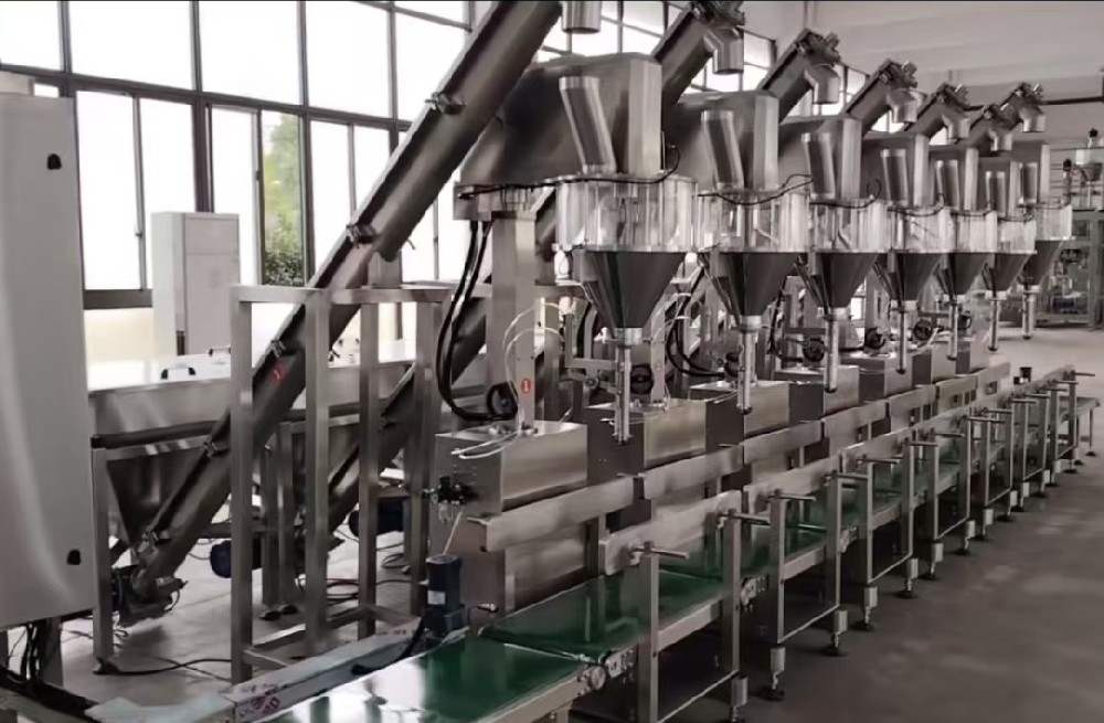 粉體多工位稱重配料系統(tǒng)